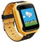 Умные часы Smart Baby Watch T529 GPS+ Yellow - фото 11358