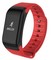 Фитнес-браслет Smart Bracelet F1 Red - фото 11693
