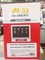 Видеорегистратор АРМАТА AHD-3904F KIT (для автошкол) 3ch - фото 11744