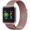 Фитнес-браслет Smart Bracelet NB212 Gold - фото 13143