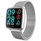 Фитнес-браслет Smart Bracelet BL89 Silver - фото 13201