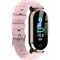 Фитнес-браслет Smart Bracelet T1 Gold - фото 13427