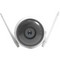 IP-камера EZVIZ C3W FullHD 4 мм - фото 14476
