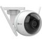 IP-камера EZVIZ C3WN FullHD 2.8 mm - фото 14498