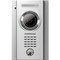 Домофон COMMAX CDV-72UM/DRC-40KA - фото 14554