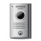 Домофон COMMAX CDV-70KR3/DRC-40KR2 - фото 14566